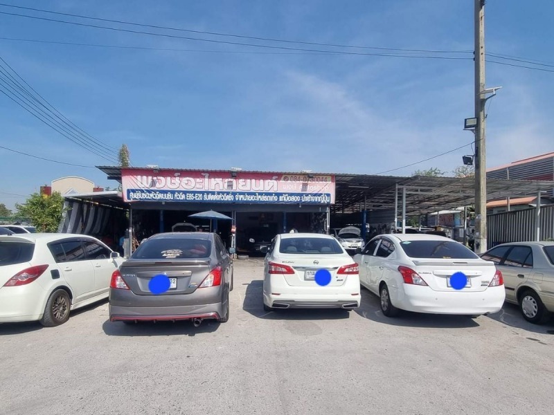 ร้านพงษ์ออโต้ช้อป บางพลี